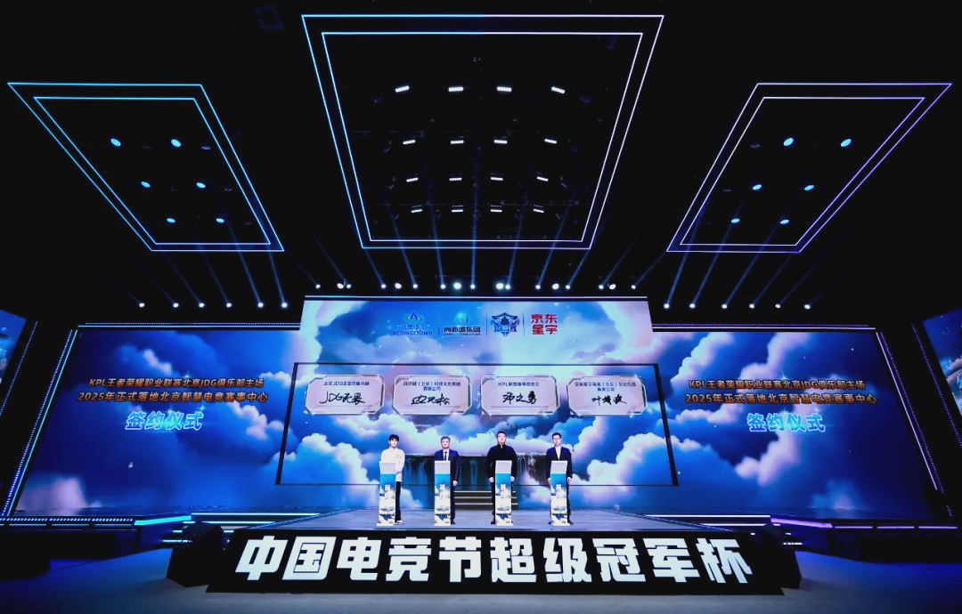 因凡蒂诺为世俱杯辩护：这是属于全世界俱乐部的盛会 相信球员们都爱它